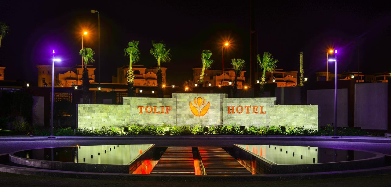 Hotel Tolip El Narges El El Cairo Exterior foto Tolin Hotel