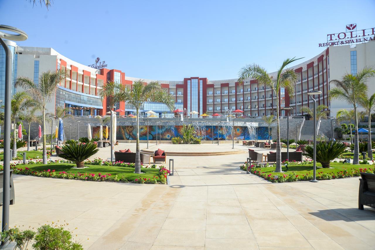 Hotel Tolip El Narges El El Cairo Exterior foto The central square of the campus